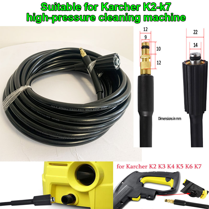 Pressure Washer Hose Quick Con - Car Shampoo Ph 评论和价格