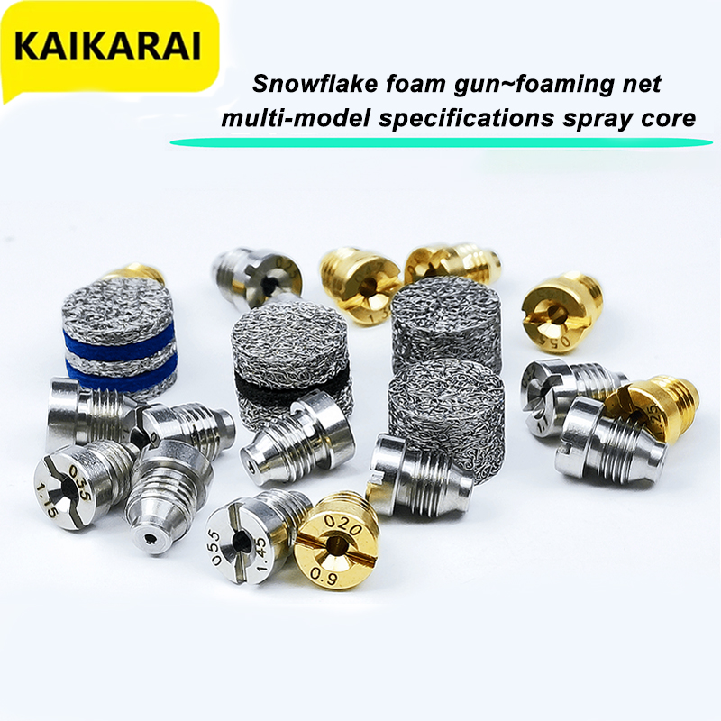 Precision Foam Cannon Orifice  - Foam Cannon Car Wash 评论和价格