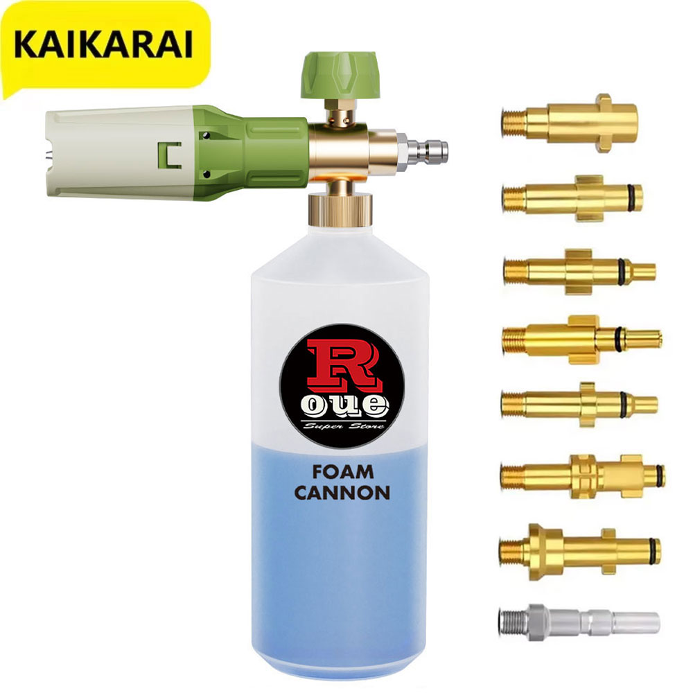 Aluminum Foam gun Lance Foam c - Foam Cannon Car Wash 评论和价格