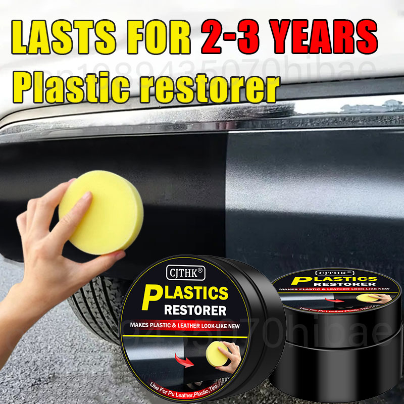Car Plastic Restorer Back To B - Leather Cleaner Interior 评论和价格