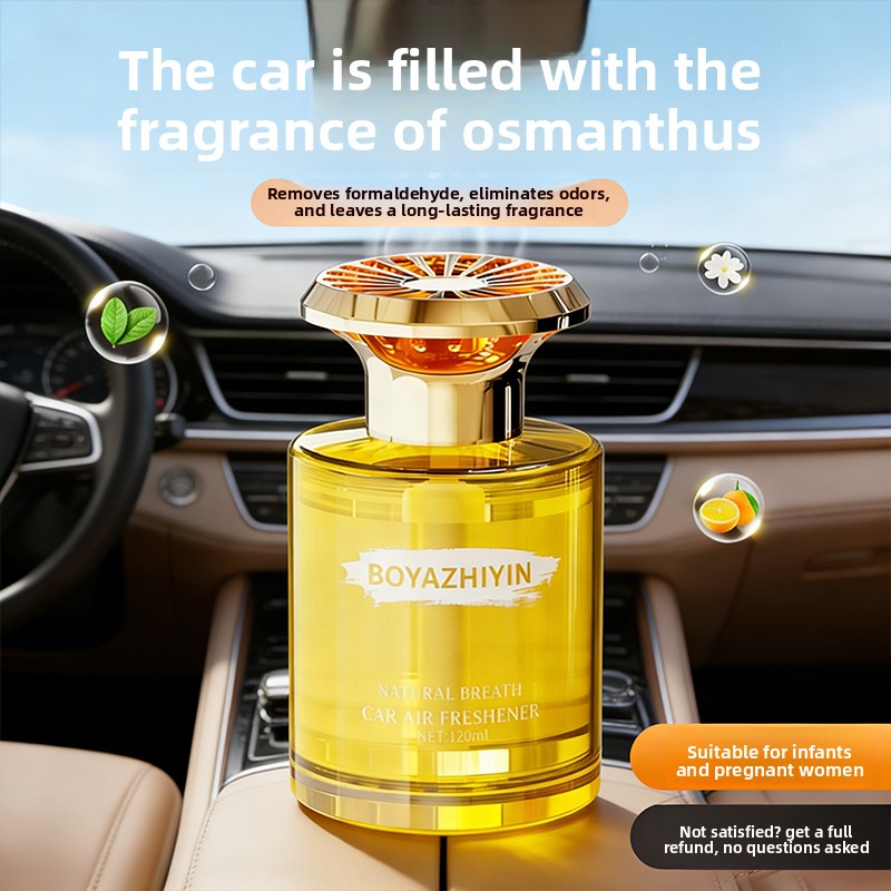 Car Perfume Air Freshener Arom - Odor Eliminator Car 评论和价格