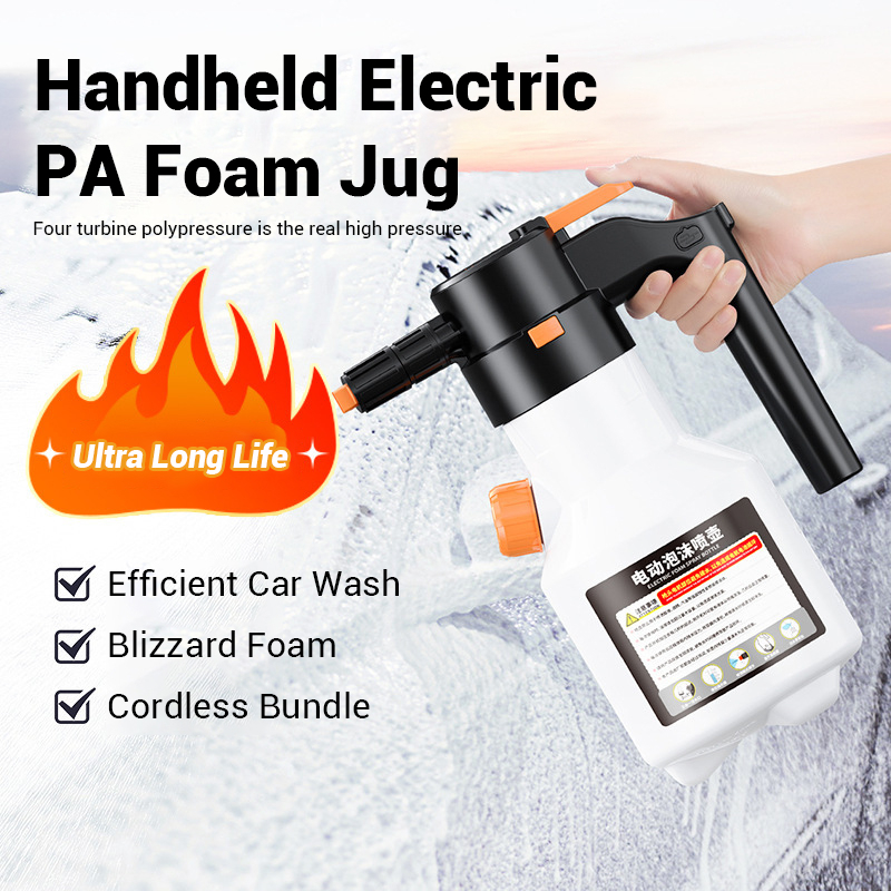 LEIBOO 2L Powerful Electric Fo - Foam Cannon Car Wash 评论和价格