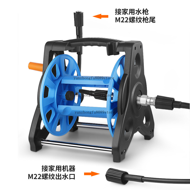High-pressure Pipe Water Drum  - Car Shampoo Ph 评论和价格